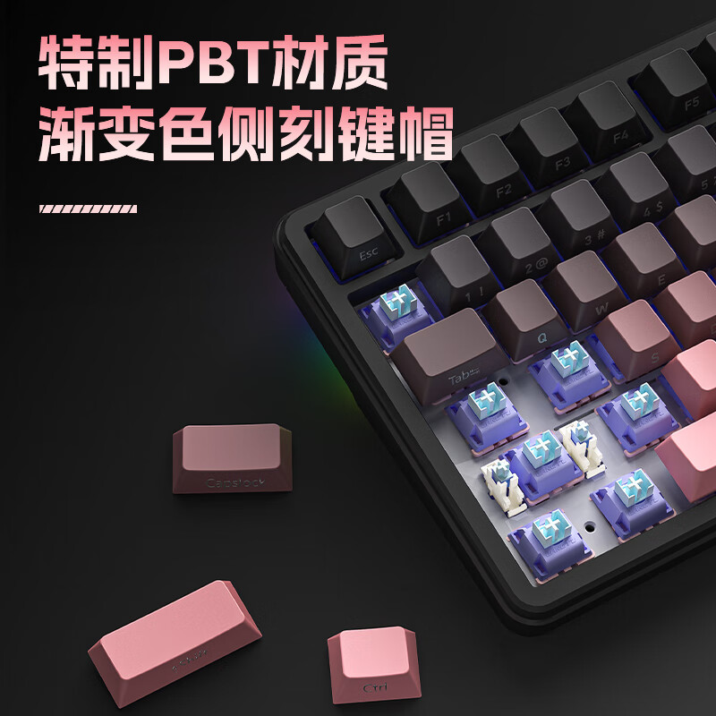 狼途T88Pro青提侧刻静音机械键盘客制化三模无线蓝牙办公电竞游戏专用 RGB灯效 Gasket结构 高颜值 青提/冰糖雪梨轴/10000mAh【静音轴体】