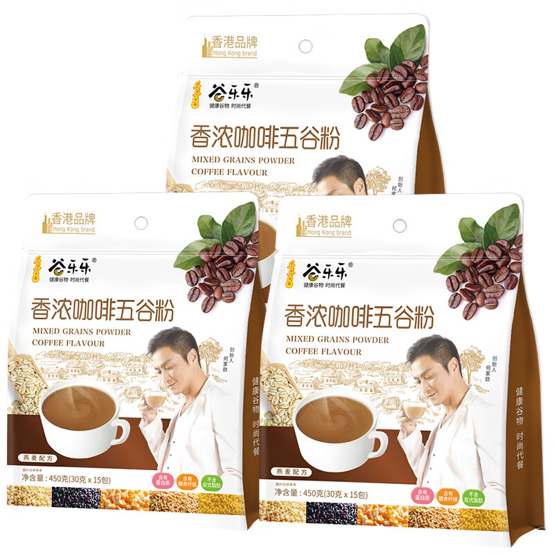 劲家庄五谷粉 黑芝麻/红枣枸杞/香浓咖啡营养代餐粉饱腹冲泡五谷杂粮粉 香浓咖啡五谷粉450克*3袋