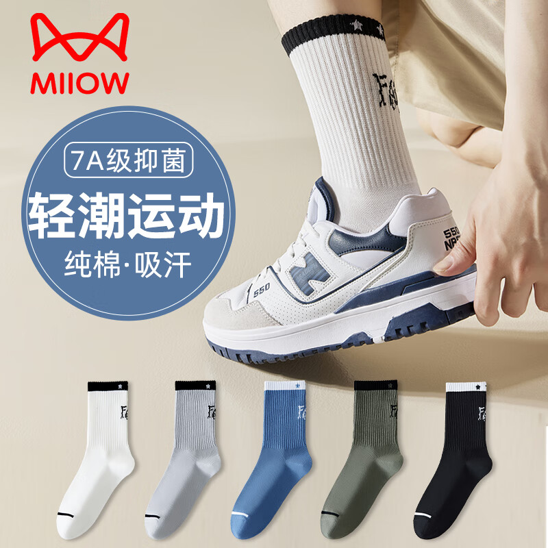 èʿ5˫7A־Ͳ͸95%ȫʿļ ǳ5  39-45룩 29.9Ԫ