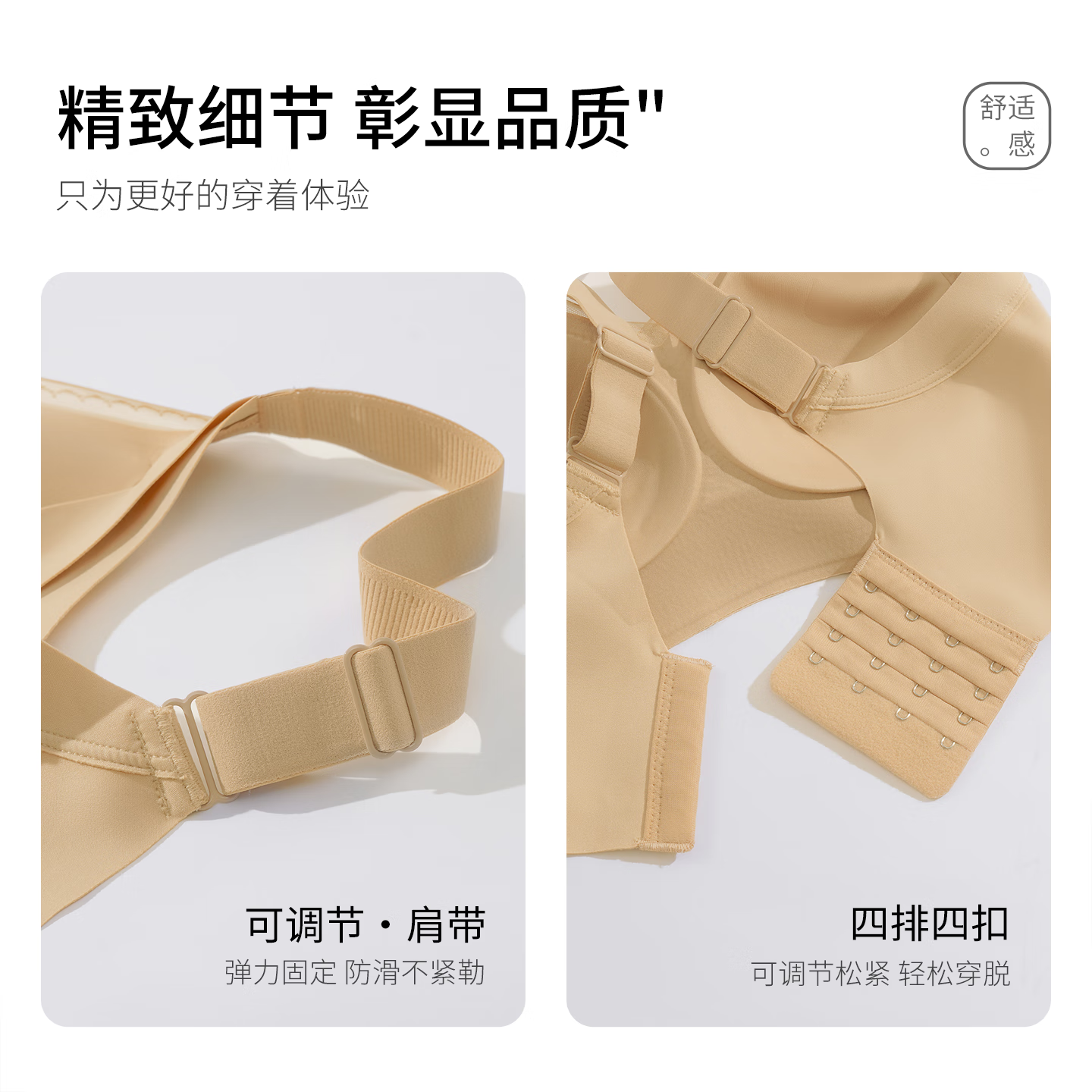 aidai无痕内衣女安可拉红无钢圈软支撑提拉上托聚拢薄款透气美背文胸 黑色 90B (ABC通杯)=2XL码