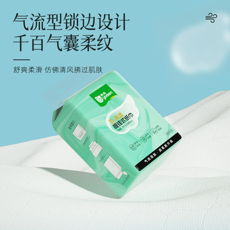 产品细节