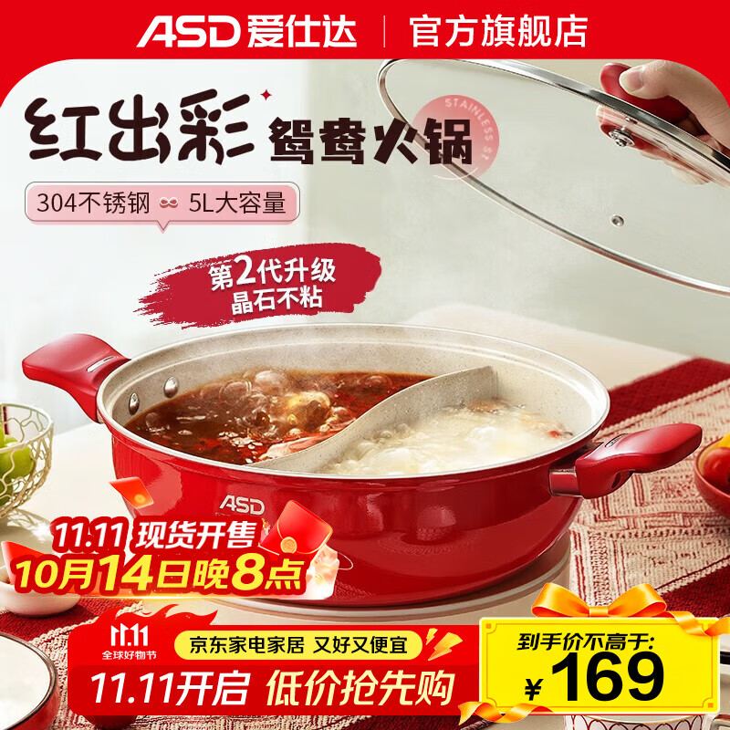 ˴ASD ճ304ּôԧ̹ȼ¯ר ԧ © 28cm 67.6Ԫ