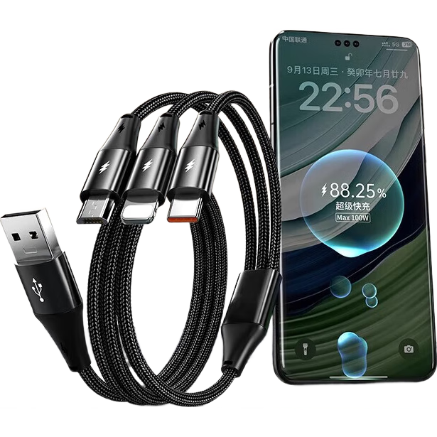 100W�����������һ������һ�������������ƻ��iphoneС�׻�Ϊ��ҫvivo��׿�ֻ�ƽ�峵�����ƿ� ̫�ջҡ�һ����6A��֯�ߡ�һ��װ 2m