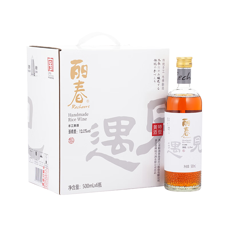 塔牌 遇見麗春六年 半甜型 紹興黃酒 500ml*6瓶 整箱裝