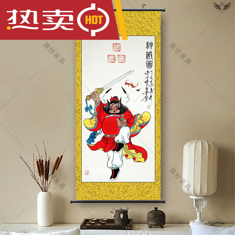 磊伶钟馗镇邪图手绘天师钟馗画像挂图防水油画玄关门神赐福装饰卷 a款