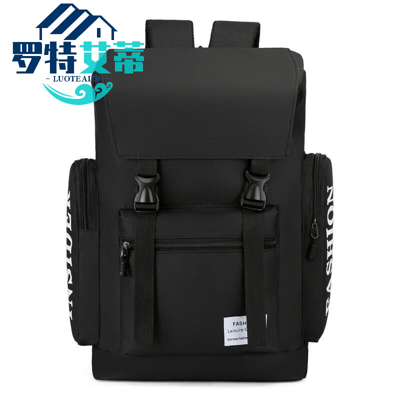 皮里奥小学生书包大容量揹包男女情侣双肩包男初高中学生书包户外旅行包 黑色[料子偏薄]小号