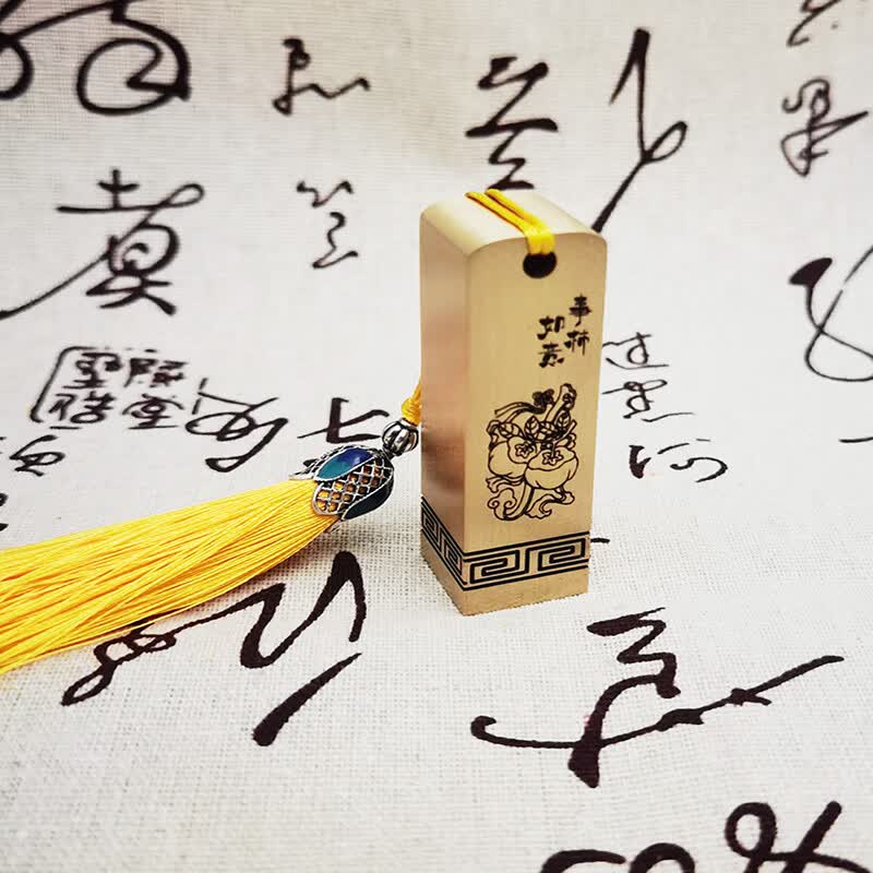 佳城梁实心黄铜印章书法篆刻私人刻字书画收藏成人礼生日送父亲退伍毕业纪念企业定制 事事如意 18*18*58mm