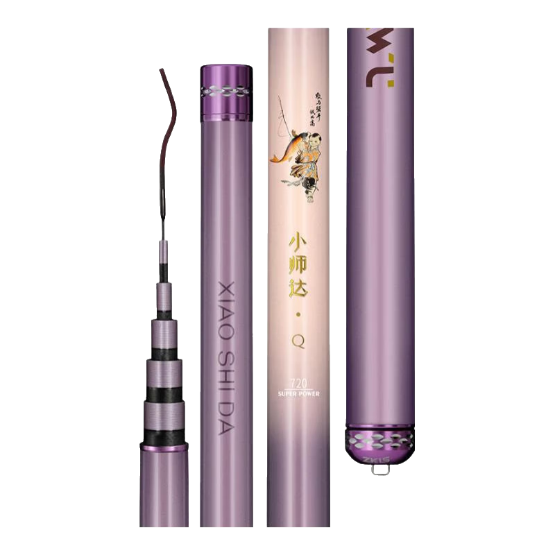 中逵小師達(dá)5H超輕超硬碳纖維魚竿7.2米28調(diào)釣魚竿手竿巨物鰱鳙臺(tái)釣竿 7.5m T1100G+M40X
