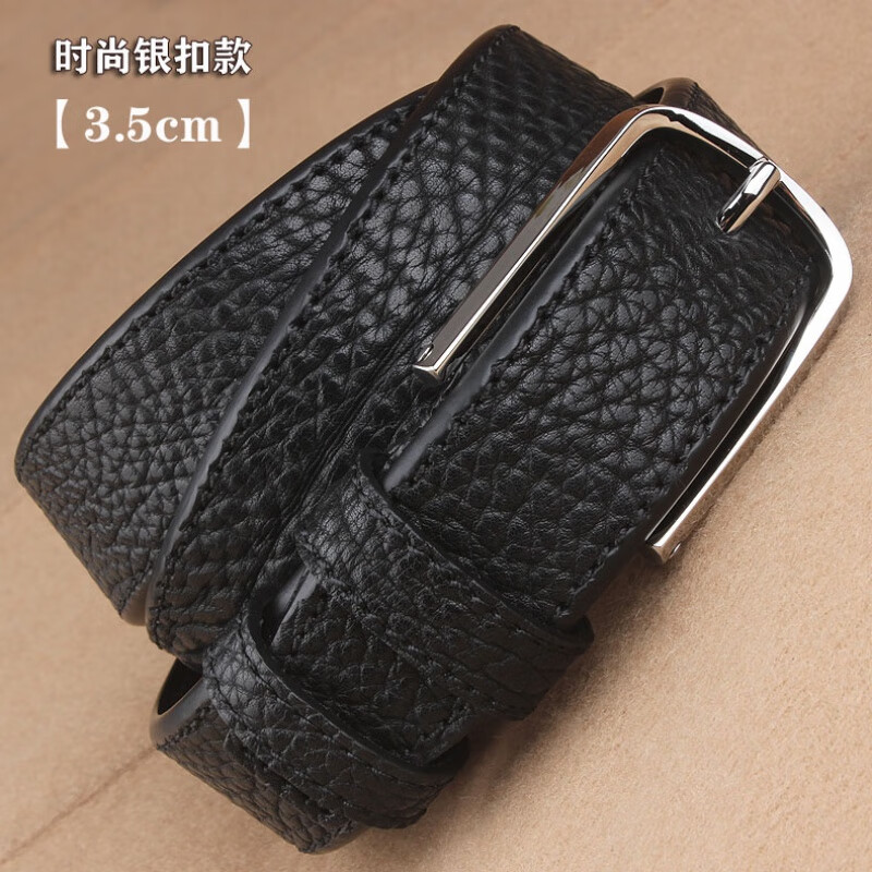 clolv kiss野牛皮皮带男头层纯牛皮腰带真皮不锈钢针扣裤带送人礼物