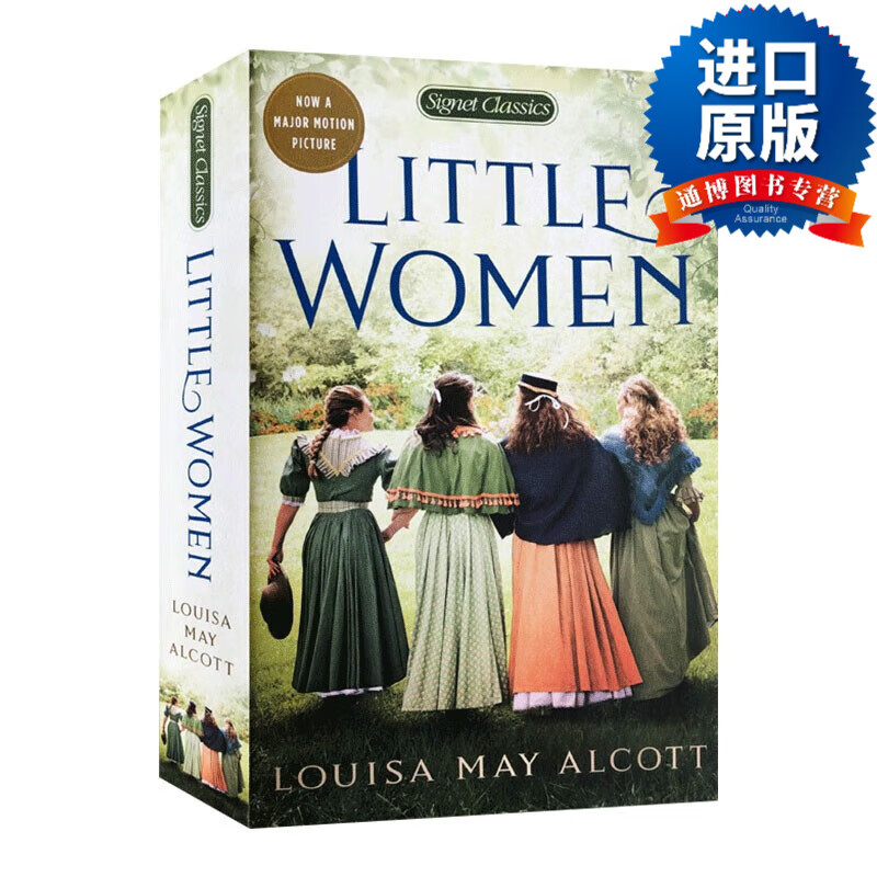小妇人 little women 英文原版小说读物 文学经典励志 电影原著小说