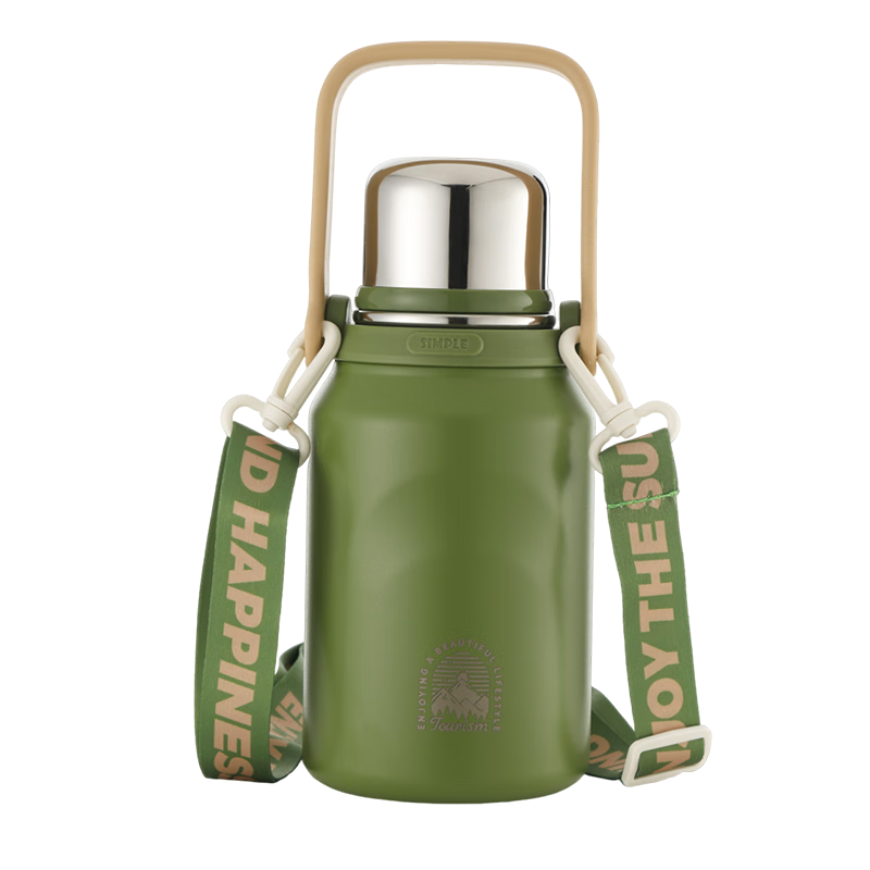 富光保温杯壶大容量316L男女户外手提双饮学生茶水杯子京东限定900ml