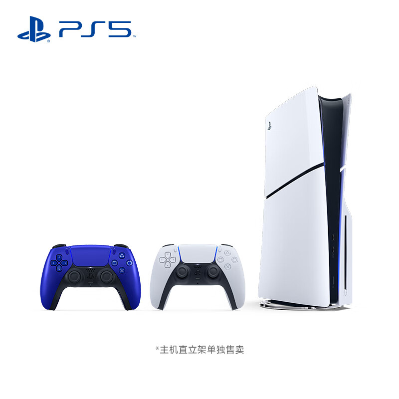 索尼PS5 PlayStation 5（轻薄版）光驱版 1TB 国行PS5主机 游戏机 PS5（轻薄版）光驱双手柄套装-钴晶蓝