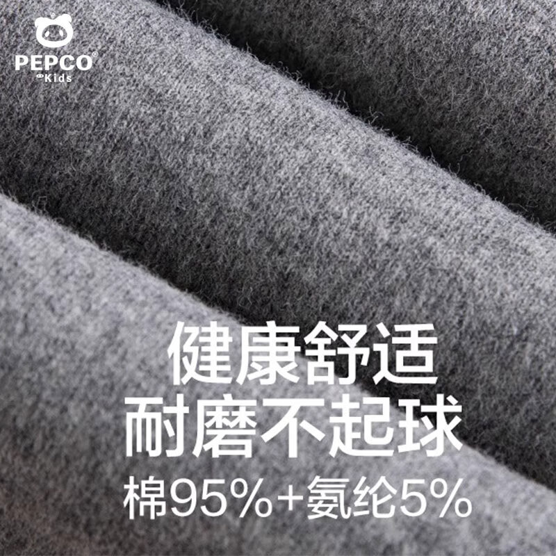 小猪班纳（PEPCO）女童打底裤春秋裤外穿95棉2024新款儿童中大童高腰洋气芭比裤薄款 深灰 150 建议身高(145-155CM)