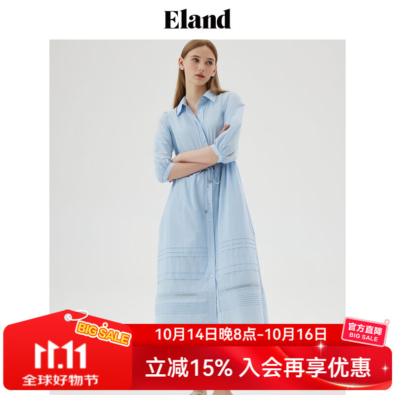 ELAND衣恋连衣裙女舒适透气衬衫领A字九分长裙纯棉夏季新款 浅蓝色(51)L/Blue M 165