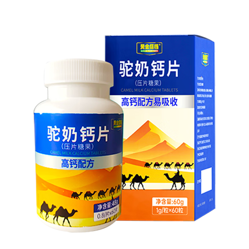  ̸Ƭ 60*1ƿ 3.9Ԫ(ȯ)