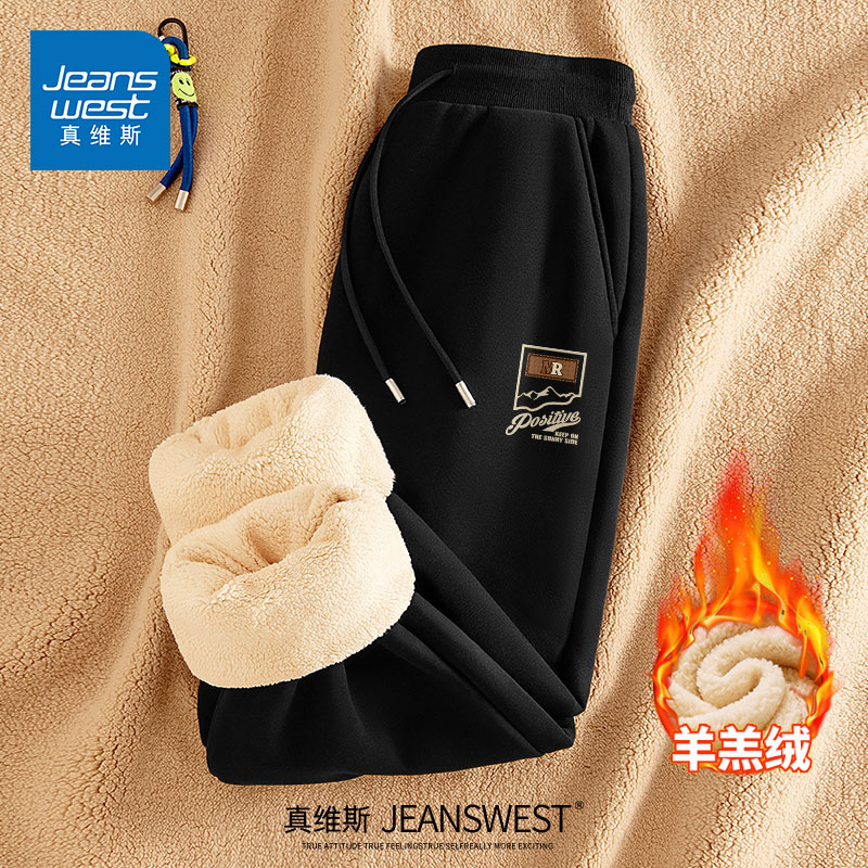 ڲά˹JeanswestӺпӶذ޿űůʿ˶п (ɽ) 5XL (230-260)69.9Ԫ