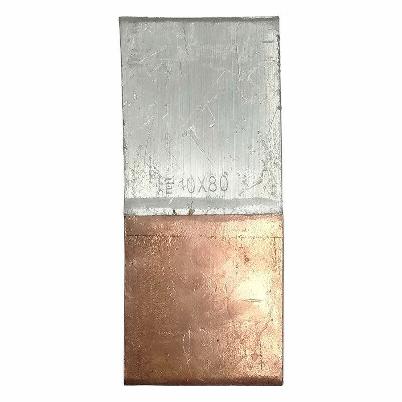 甜苗苗铜铝过渡板mg系列  mg-10*80条形铜铝片等多种规格 mg-3*30*75
