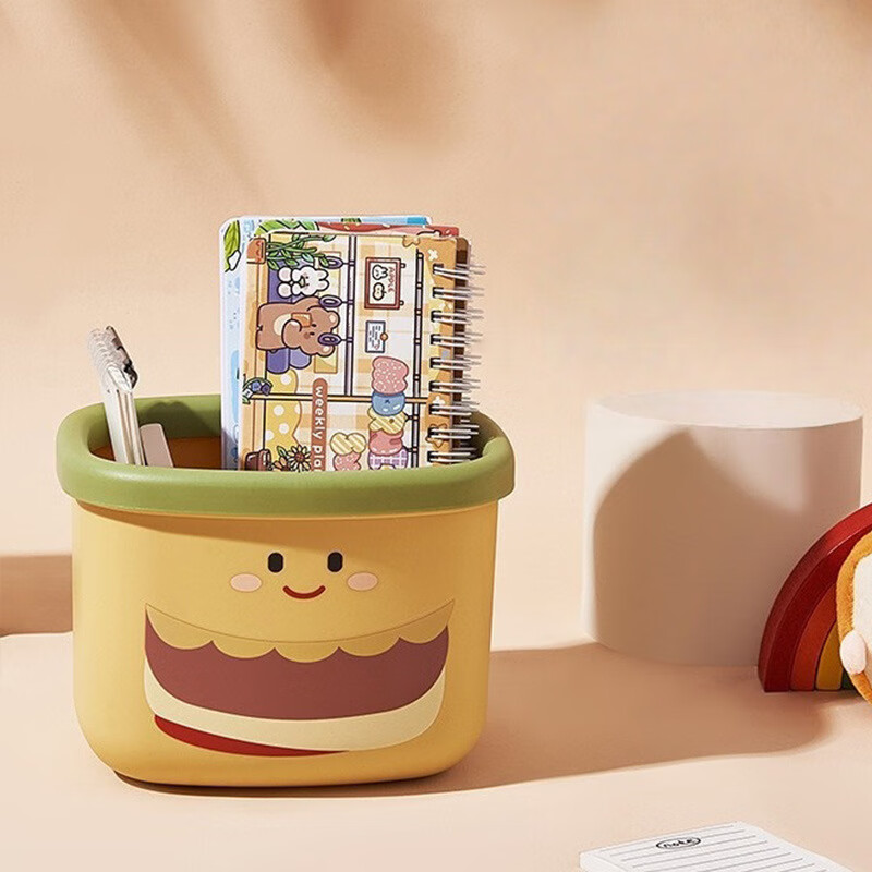 �¿ͨ��ݮ���������ɿ�����������ϼӺ�����ͰС�ܷ������Ͱ ������ 2�� 14*11*9 4.9Ԫ