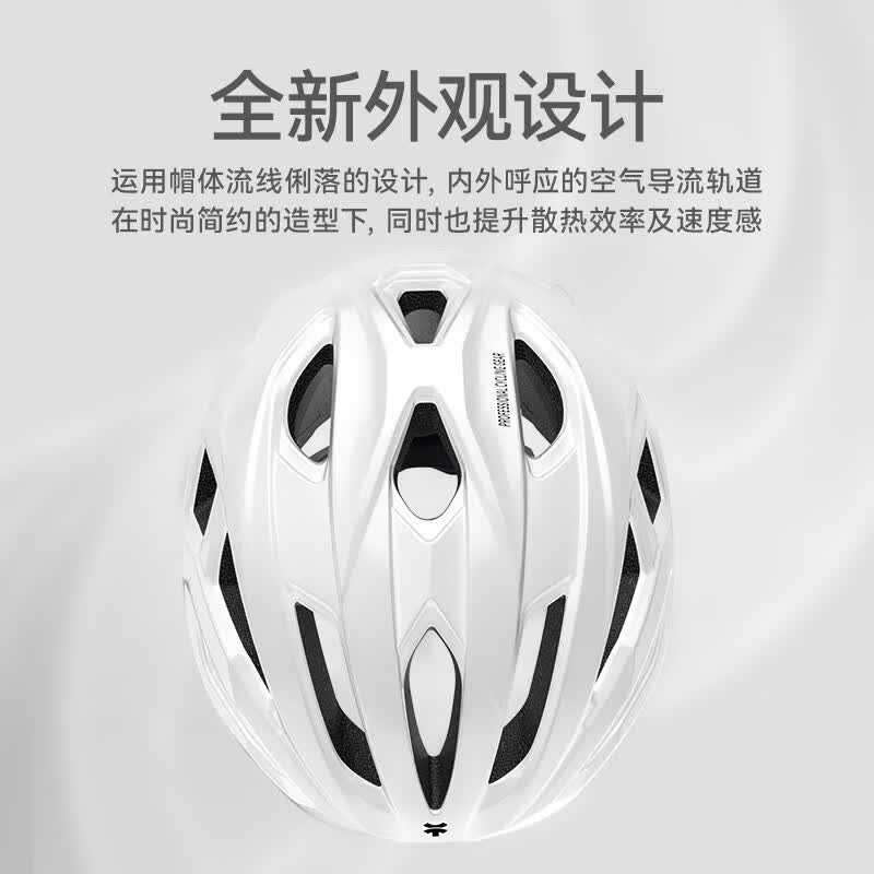 迅霆（XUNTING）自行车骑行头盔男女带变色风镜一体成型山地公路车夏季透气安全帽 变色镜 黑【双认证】日夜可用 M【头围55-59】