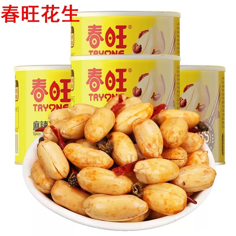 春旺花生米大粒罐装咸味麻辣海苔香脆花生仁盐焗零食淮盐多味 102g
