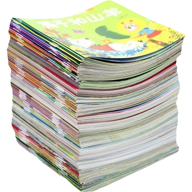 ���Ƶ�Ʒ˫����̵�������� ��ͯע���汾ɨ�������� ���1�� 0.9Ԫ