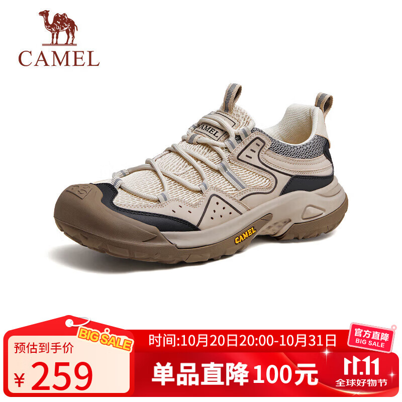 骆驼（CAMEL）踏山男士户外登山复古网面休闲低帮徒步鞋 G14S342046 杏色 39