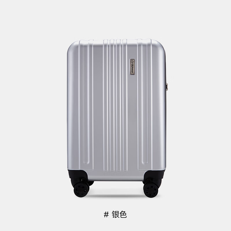 外交官(diplomatico)旅行箱拉杆行李箱商务箱男登机箱20 银色 20英寸