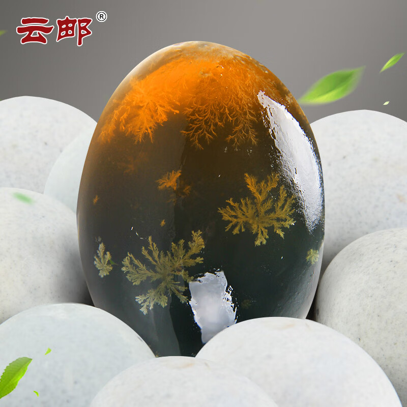 云邮牌高邮松花蛋65克20只皮蛋传统无铅工艺溏心变蛋装破损包赔 20枚 65g
