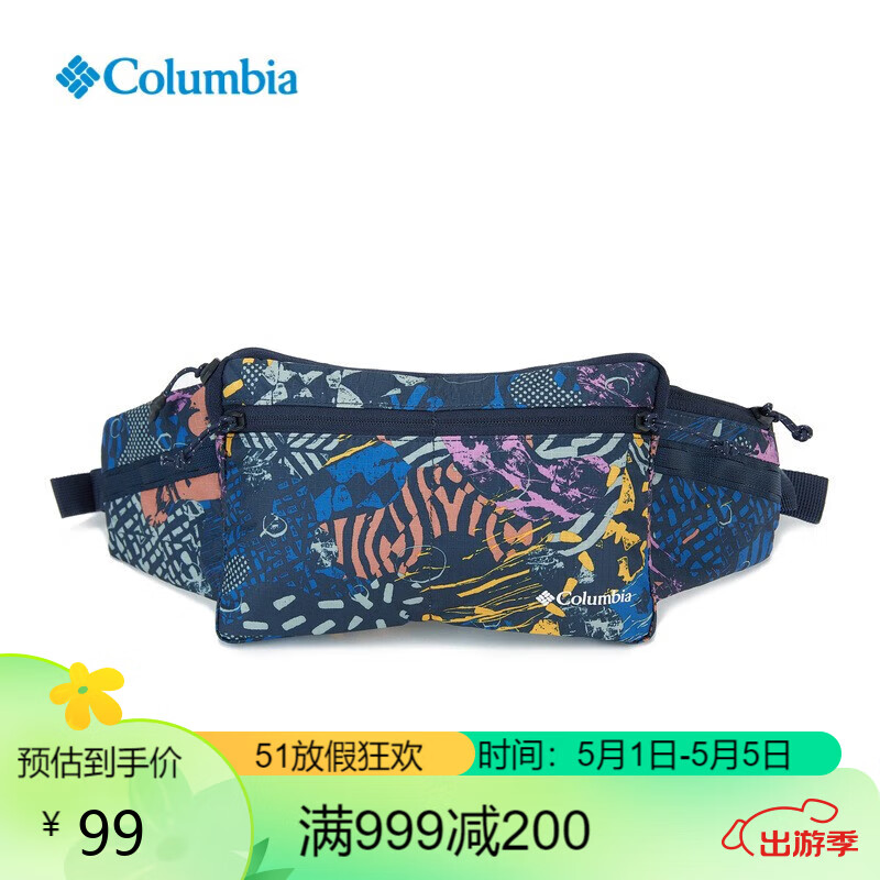 Columbia哥伦比亚单肩包情侣款户外运动时尚休闲腰包斜挎包 UU0137 472