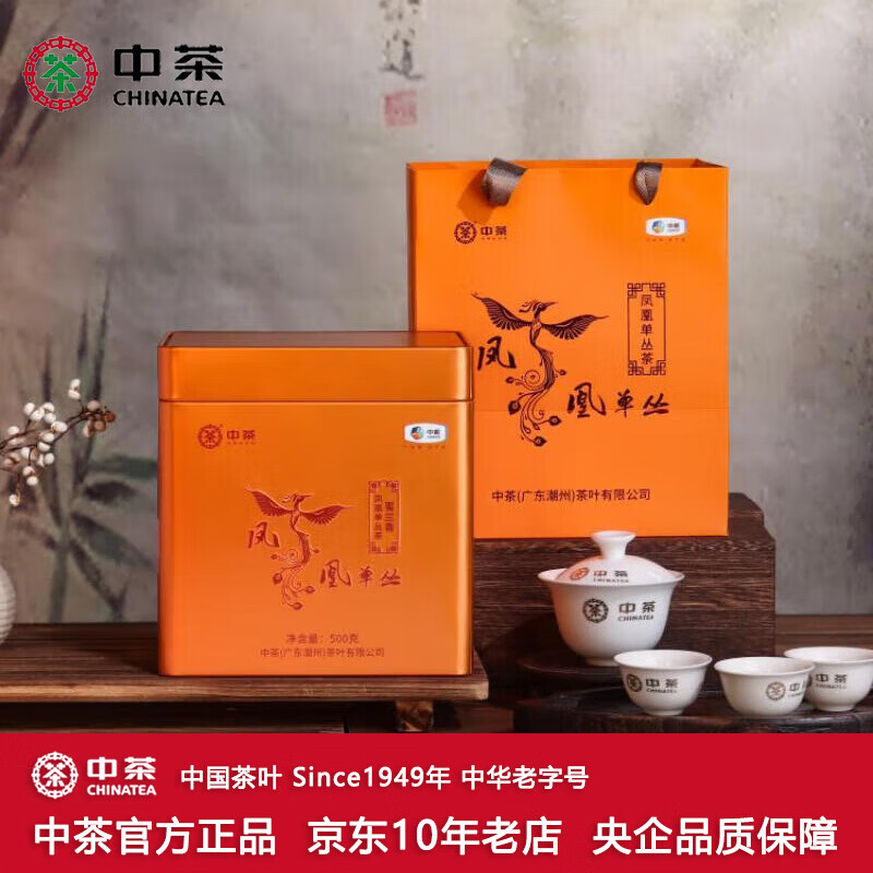 вƲҶ  ˵һ赥Ȳ 2025 GT3021 500g*1 165Ԫ