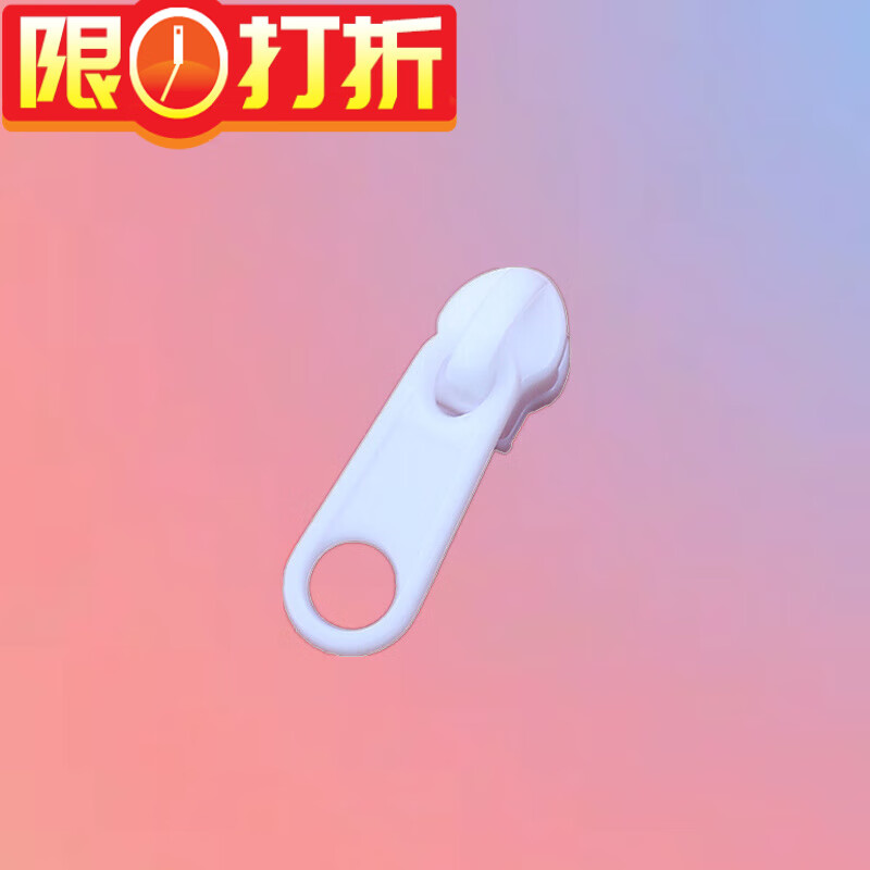 商品图片 1
