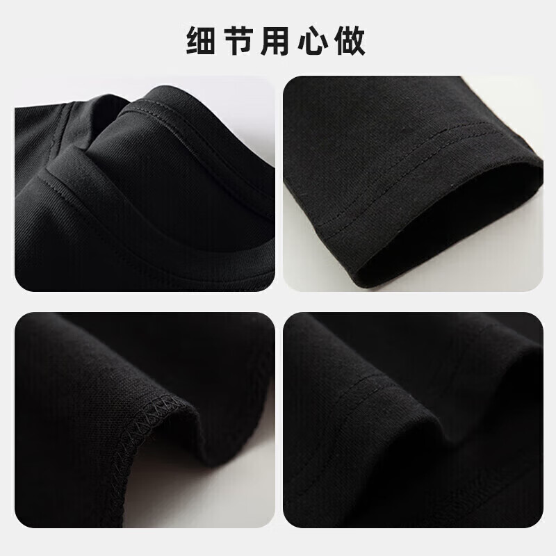 JEANSWEST CLUB真维斯童装儿童t恤女童纯棉上衣男童衣服长袖打底衫中大童T恤 长袖蓝/青瓷中国小 140 (建议身高130-140cm)