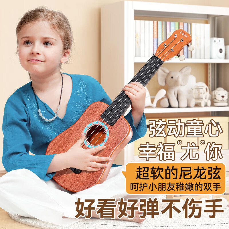 Cega尤克里里兒童四弦小吉他學生初學者彈撥樂器節(jié)日禮物 原木色