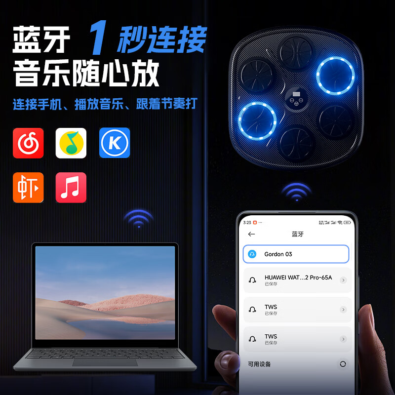 拳击沙袋哪个品牌最值得买？2025年实测这9款，耐用又抗击打，让你训练更有效