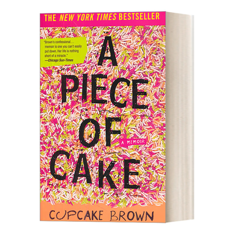 of cake a memoir 小菜一碟 一块蛋糕 cupcake brown自传 英文版 英语