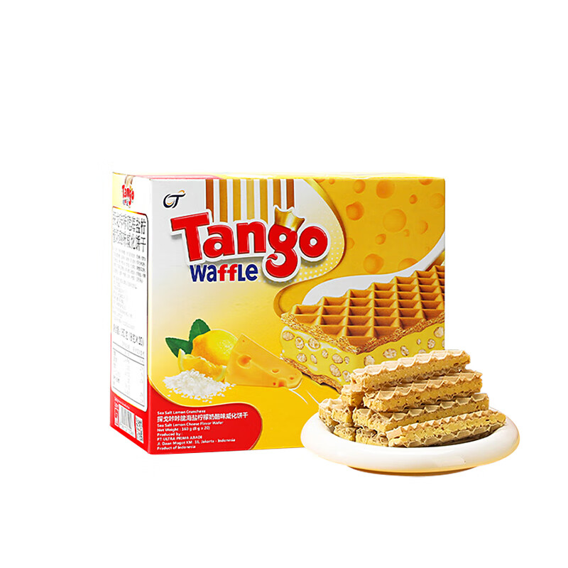 探戈探戈咔咔脆威化饼干160g牛奶巧克力芝士榛子聚会办公进口零食 海盐柠檬*2 共320g