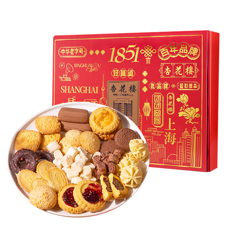 �ӻ�¥ �������� 610g ���հ����� ��Ʒ�Ź� �л����ֺ� 123Ԫ