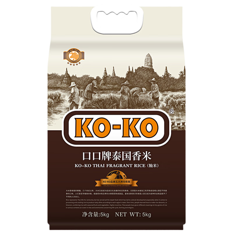 KO-KO(口口牌) 泰国香米 大米10斤 长粒米 原粮进口大米 koko泰国香米