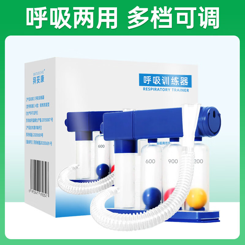 2026年春晚机器人全解析｜抖MK体育音精选解锁独家幕后与技术深度