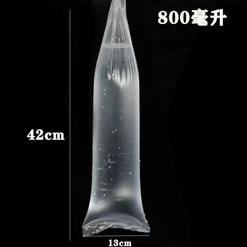 卧床老人尿袋医院护理瘫痪老人男士便携式接尿袋一次性集尿袋男用