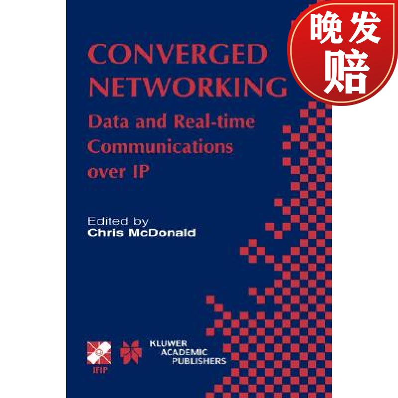 【4周达】converged networking : data and real-time