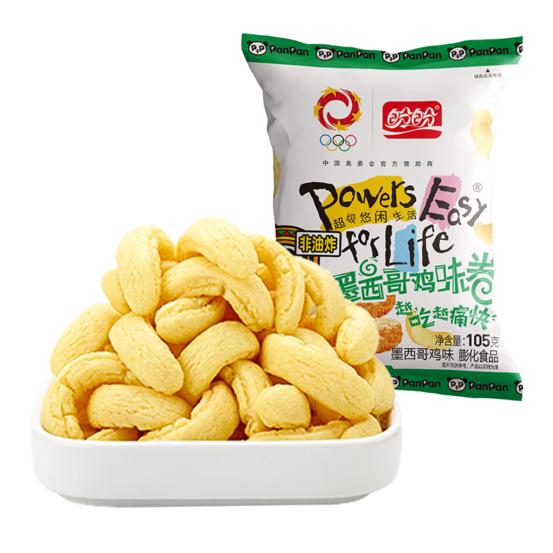 㼦ζ ī缦ζ 105g ʳ㳡 5.34Ԫ