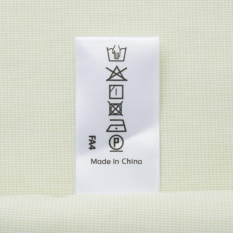 恺米切（CAMICISSIMA）【四季系列】男士免烫衬衫 浅绿色修身衬衣男 浅绿 40