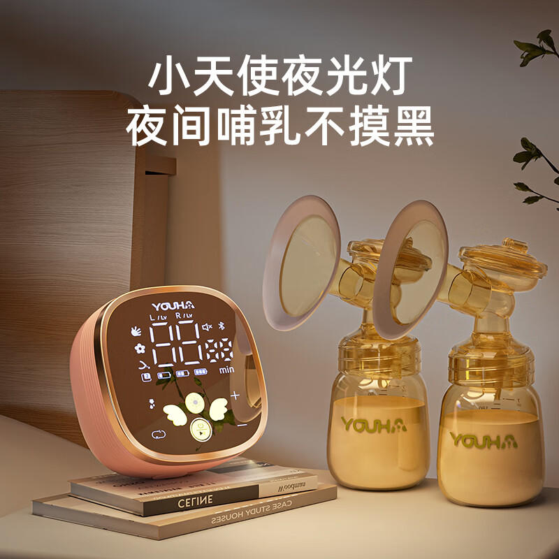 优合YOUHA双边电动吸奶器微震吸乳双阀变频 【A2duo旗舰款】双泵双阀微震+PPSU奶瓶