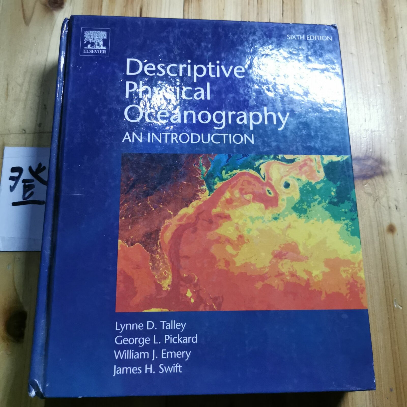 [二手9成新] descriptive physical oceanography 描述性物理海洋