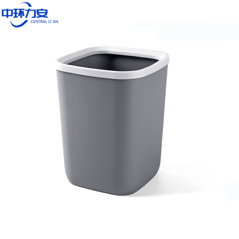 中环力安【小号方形灰色/个】压圈垃圾桶卫生间无盖垃圾篓zhla-hkhf04