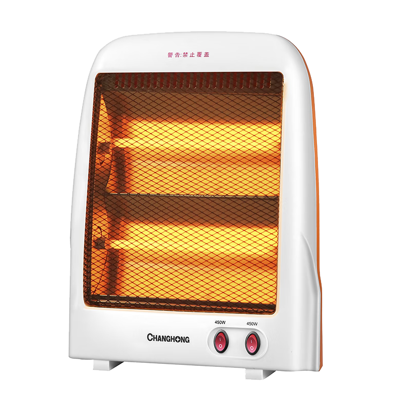 ڲchanghong/ ȡů СɱЯ F02  37.9Ԫ