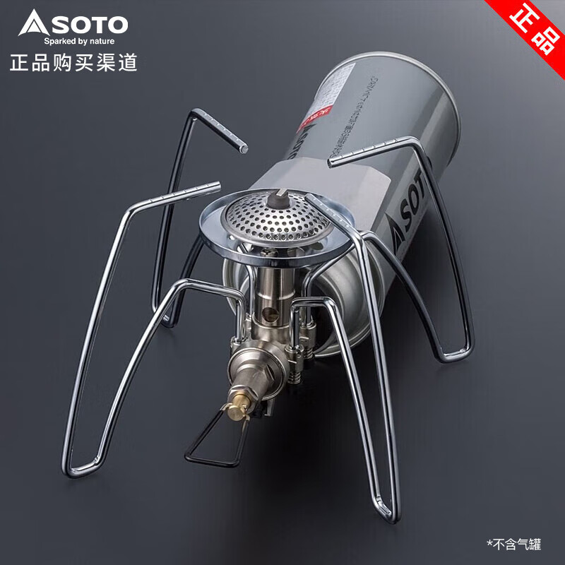 SOTO¶ӪST-310֩¯Яȼ¯Ұȼ ST-310֩¯ɫ 263.8Ԫ