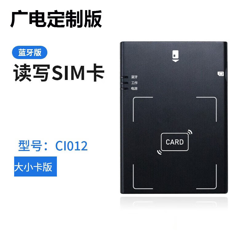  ɭƶͨӪҵֻдɭĶʶǵʵ 桿CI012桾󿨲Сۡ ֧־ͨ˳ᵽҡϵͷ