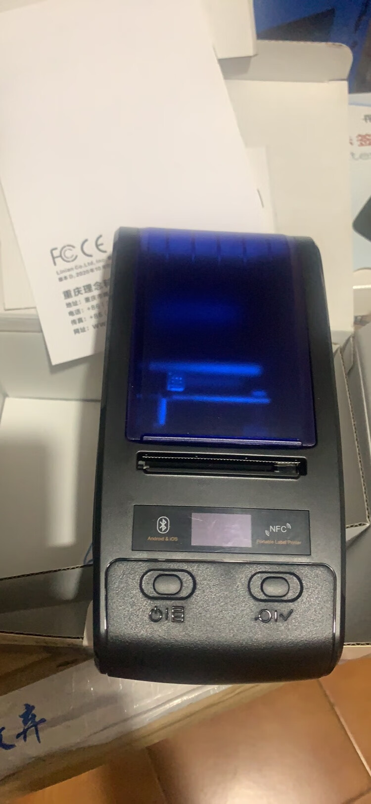 理念标签机IT-3600/SY-200可携式手持蓝牙条码列印机T//旗帜线 理念iT-3600(新一台)